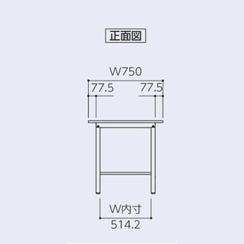 ワークテーブル 150シリーズ 固定式 全面棚板付 H740 750×750 SUP-775TT-WW