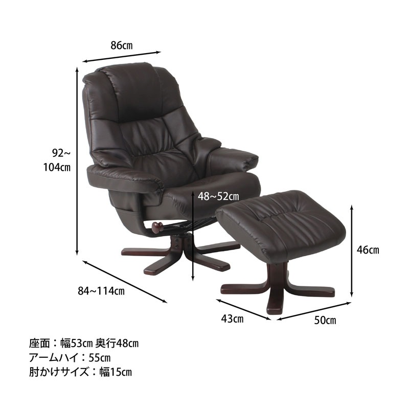 パーソナルチェアー メソッド AK-13BR ブラウン C/D:79746