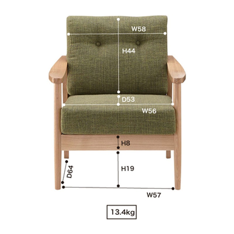 バッスム 1人掛 RTO-911BR