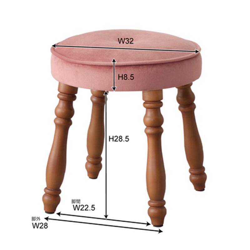 ビューグ スツール BGL-250