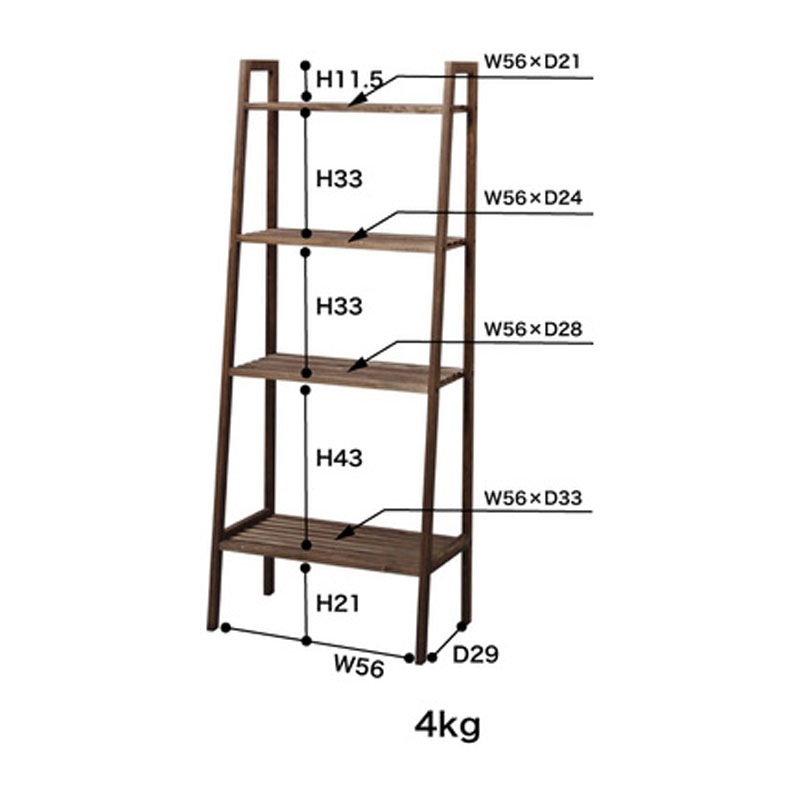 オープンシェルフ LFS-366BR