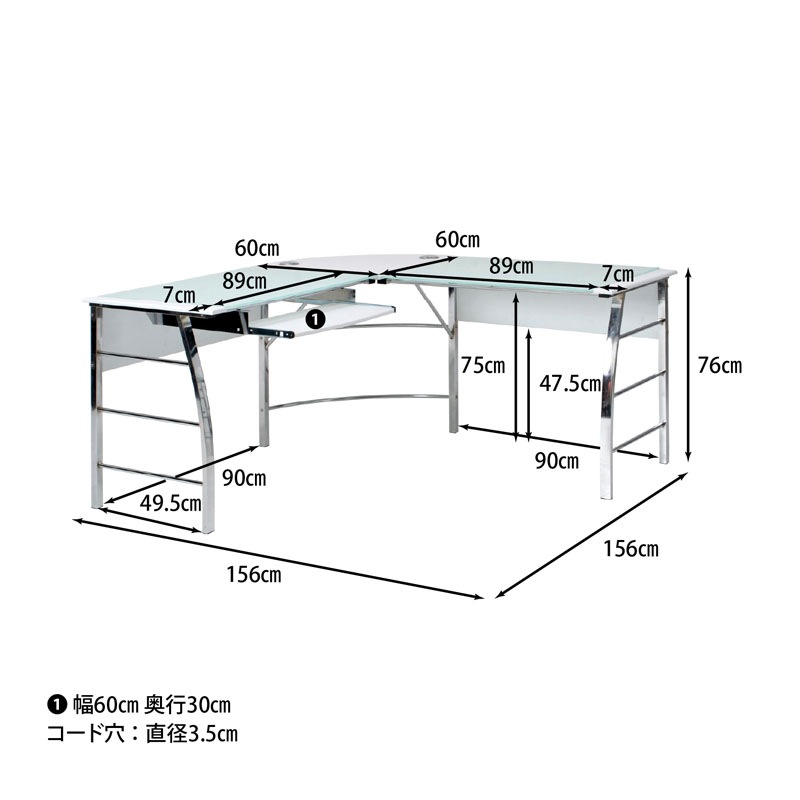 ガラスＰＣデスク Ｌ型 ＣＴ－１０４０ＷＨ C/D:70391