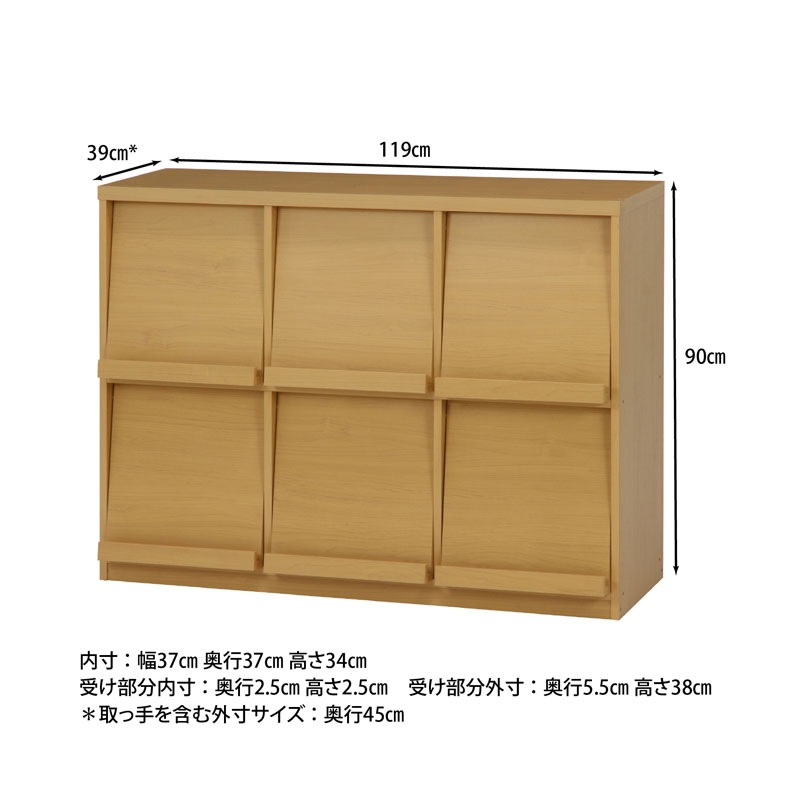 レガール ディスプレイラック１２０幅ＲＧ－１２８５ＤＰ ＮＡ Ｔ C/D:86048