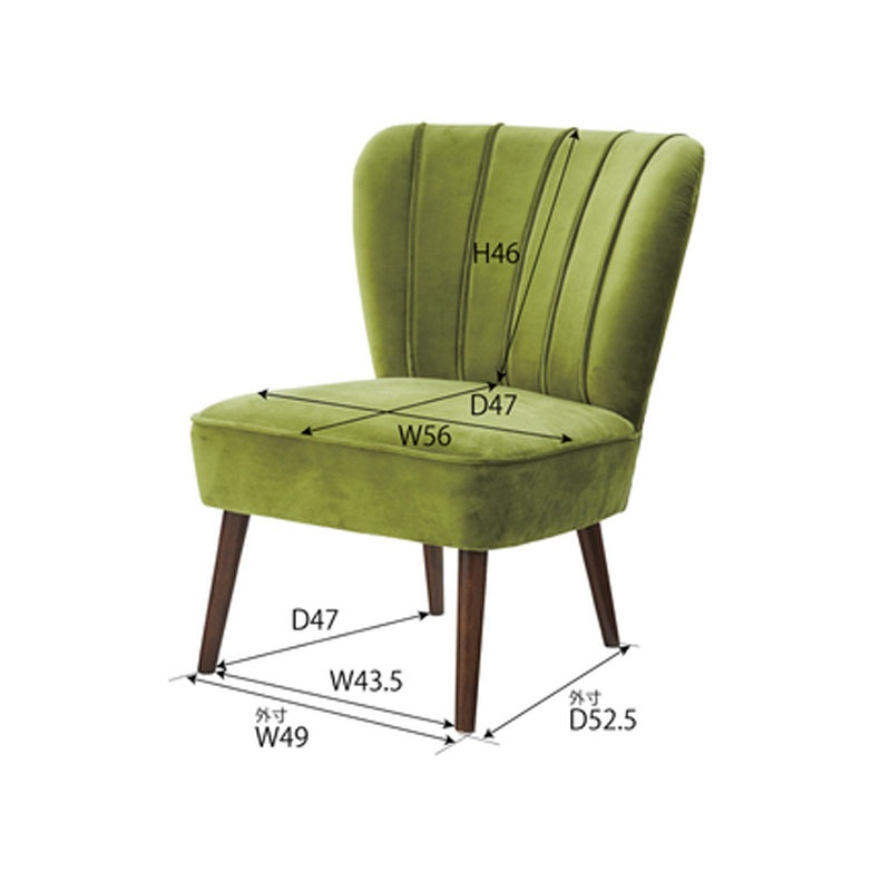 ビューグチェア BGL-010PK