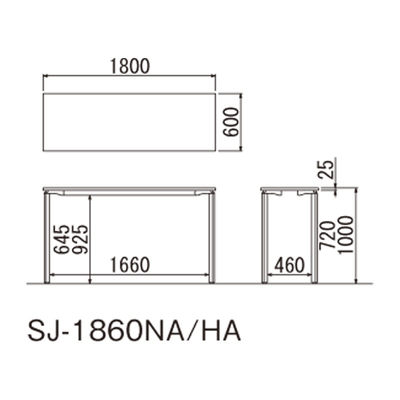 SJテーブル(アジャスター・連結単体タイプ）H720 SJ-1860NA(M13)(M4)