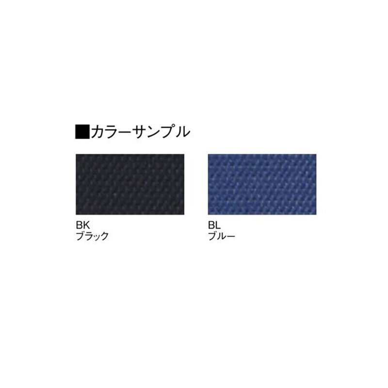 オフィスチェアメッシュ張り　CKH11