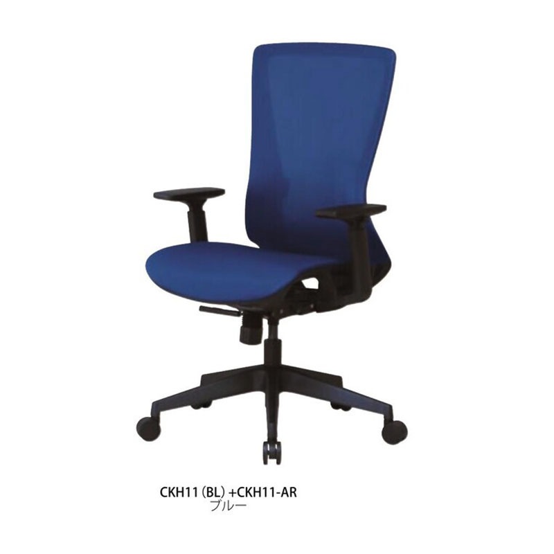 オフィスチェアメッシュ張り　CKH11