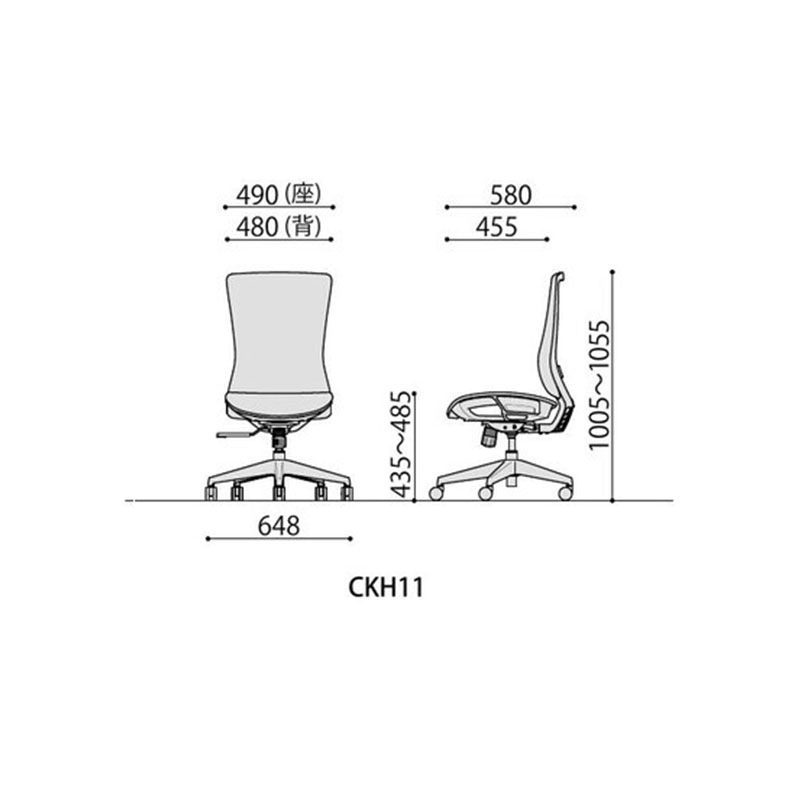 オフィスチェアメッシュ張り　CKH11