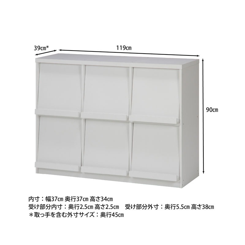 レガール ディスプレイラック１２０幅 ＲＧ－１２８５ＤＰＷＨ Ｔ C/D:86049