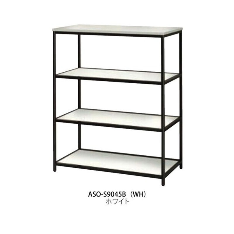 シェルフ　ASO-S9045B