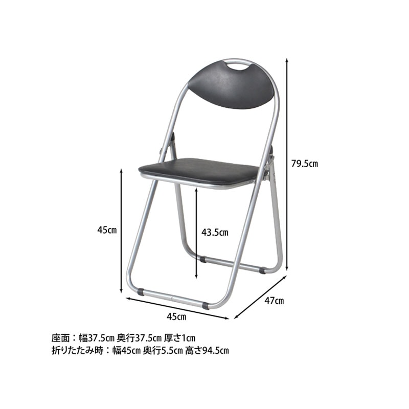 【セット数:6pcs】パイプ会議イス ＦＢ－０３０（１０１０ＢＫ）[C/D:88626]