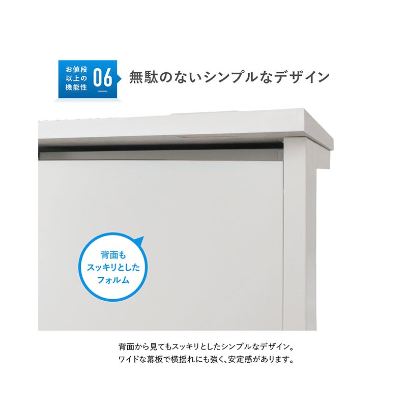 事務用平机（W1000×D700×H700　KD-107H