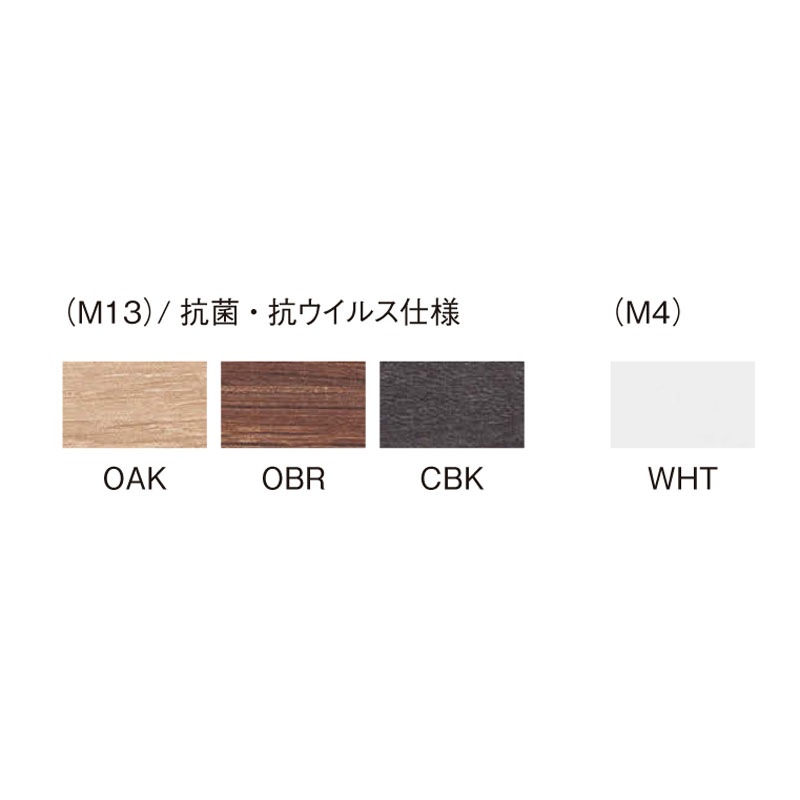 STABLE オｰバル脚（OV）　SOV-1875（M13）（M4）