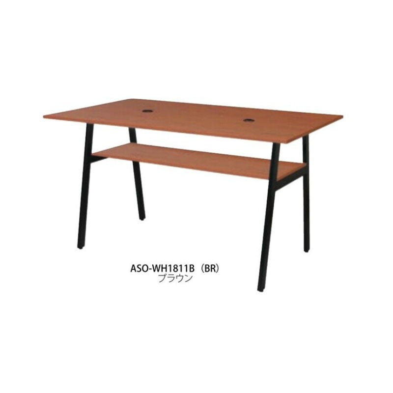 ワークテーブル ASO-WH1811B