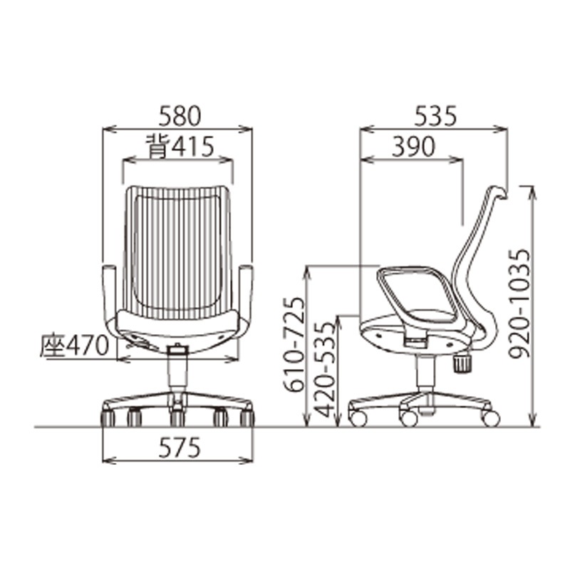 ミドルバックサークル肘タイプ OA-3235W-FWJ（FG3）