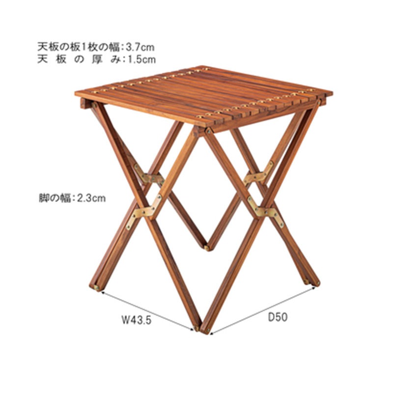 ロールトップテーブル TTF-926