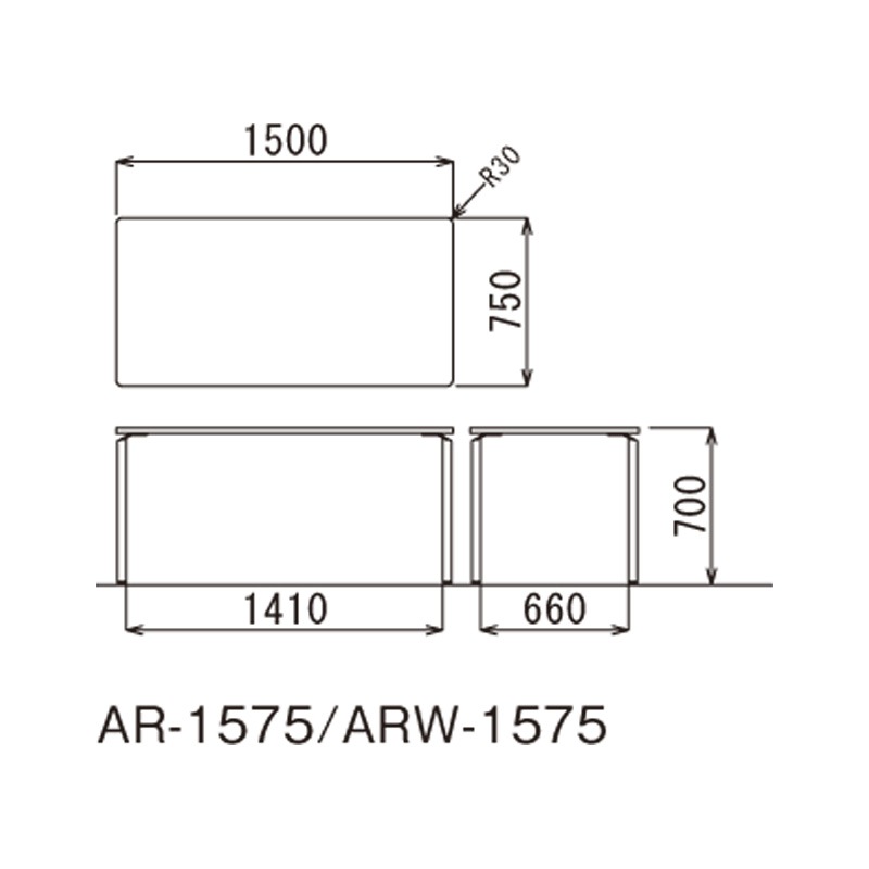 ARテーブル（クロームメッキタイプ）AR-1575（M10）