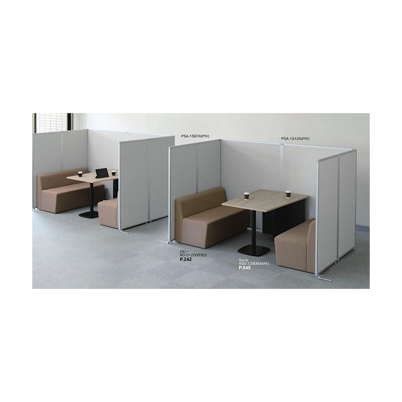 アルミパーティション　PSA-1207A