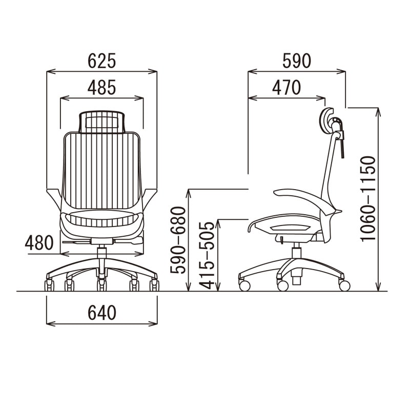 ヘッドレスト付きはね上げ肘付きタイプ アルミ脚　MS-1655AUHGR（M12）