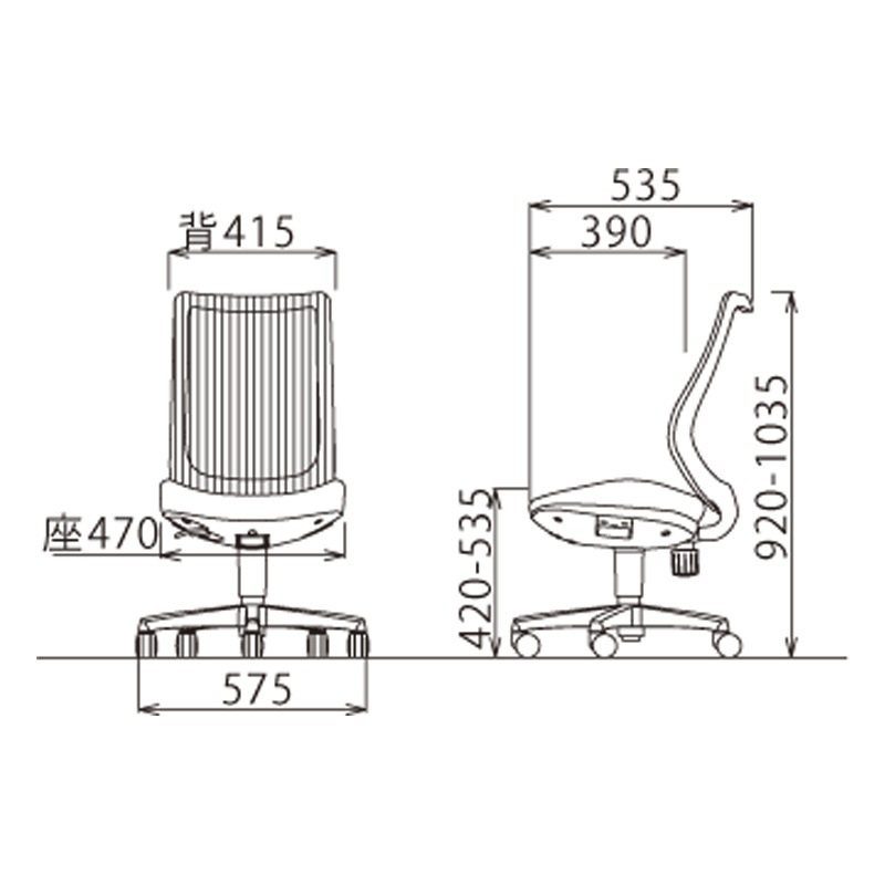 ミドルバック肘なしタイプ  OA-3225W（FG3）