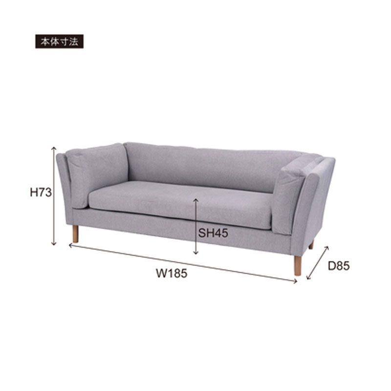フォーク 3人掛け　CL-174DGY