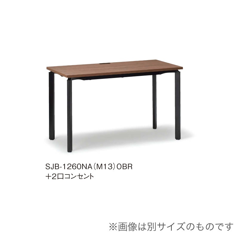 SJテーブル(アジャスター・連結単体タイプ）H1000 SJ-1860HA(M13)(M4)