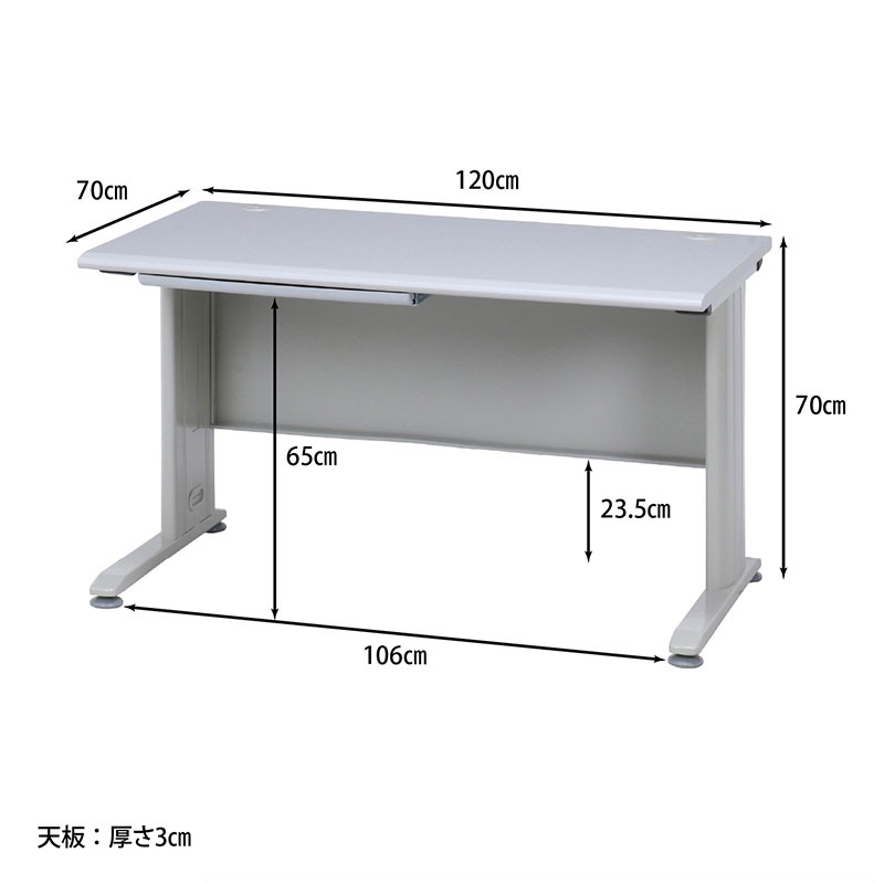平机１２０幅 ＫＨ１２０ C/D:89864