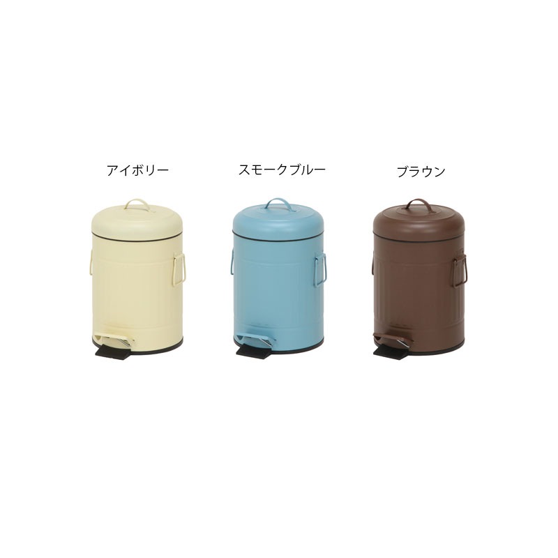 【セット数:6pcs】スチール ラウンドペダルペール 5Ｌ [C/D:34738][C/D:34739][C/D:34740]