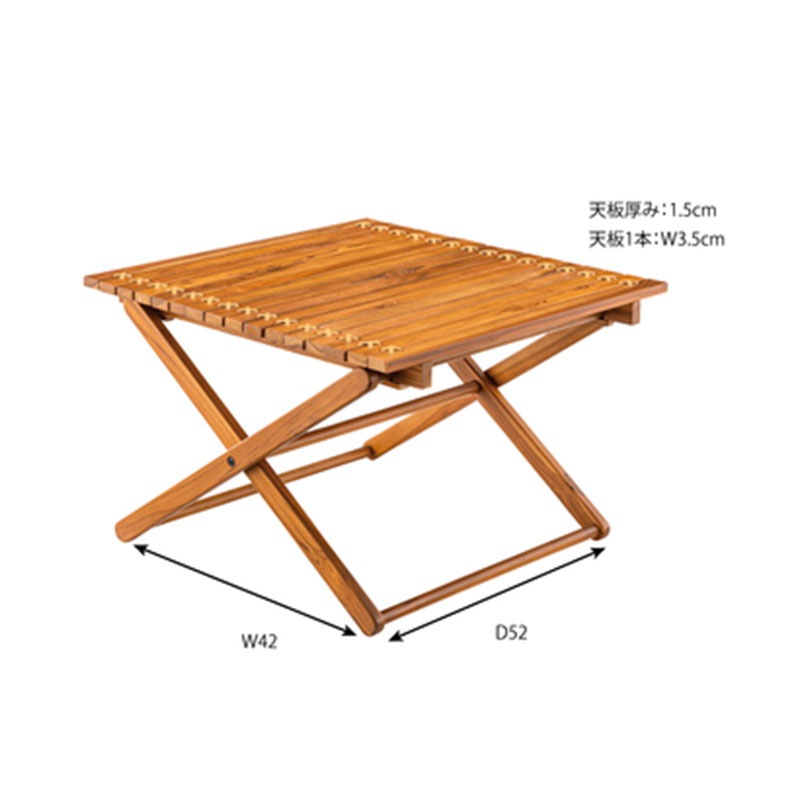 ロールトップテーブル TTF-927