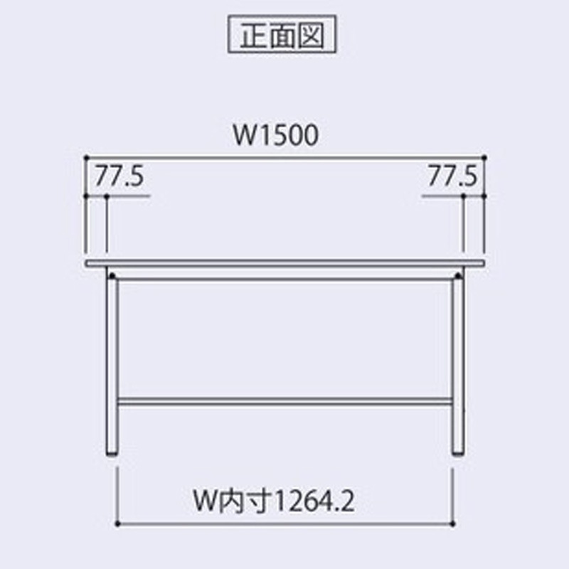 ワークテーブル　150シリーズ　固定式　半面棚板付　H740　1500×900　SUP-1590T-WW