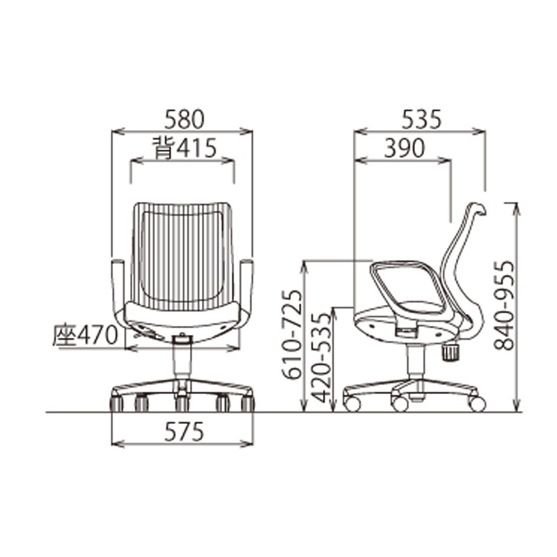 ローバックサークル肘タイプ OA-3215W-FWJ（FG3）