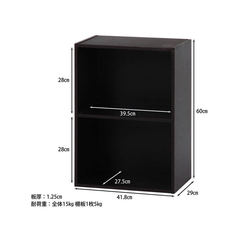 【セット数:2pcs】カラーボックス２段ＢＲ C/D:96503