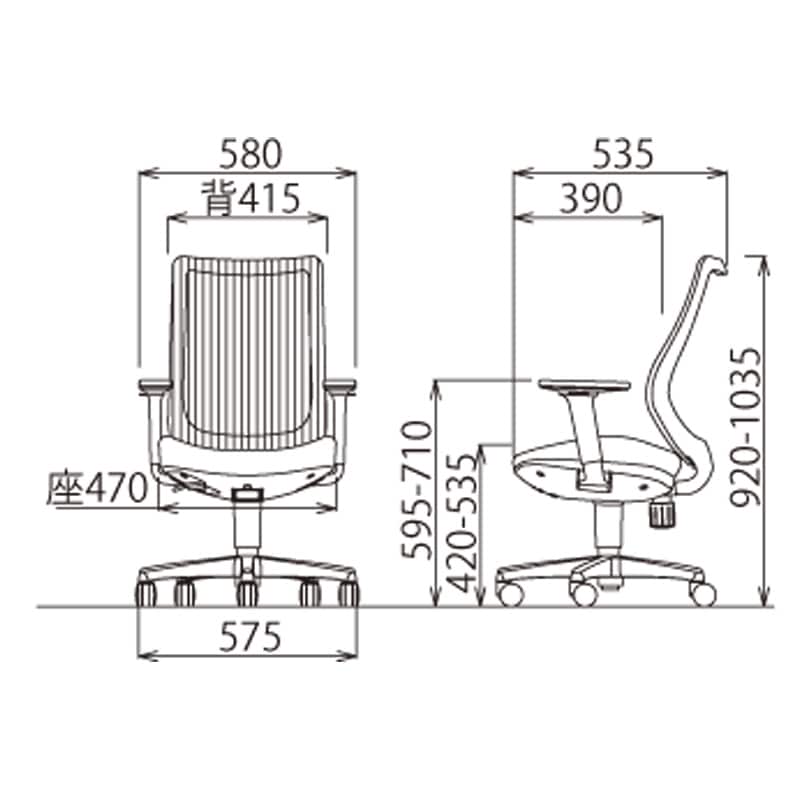 ミドルバック可動肘タイプ OA-3235B-ABJ(FG3)