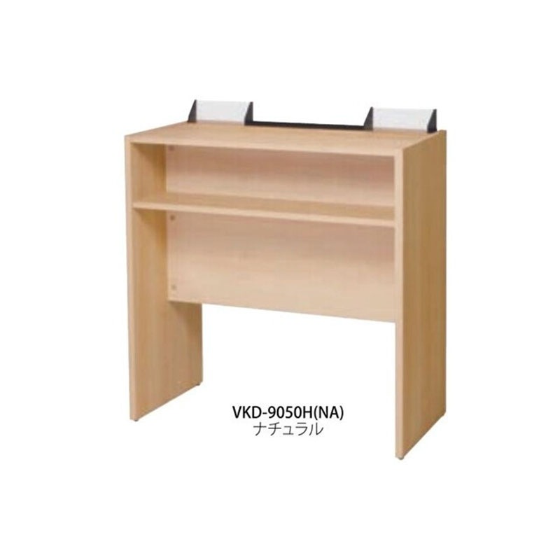 抗ウイルス記載台（ハイタイプ）　VKD-9050H