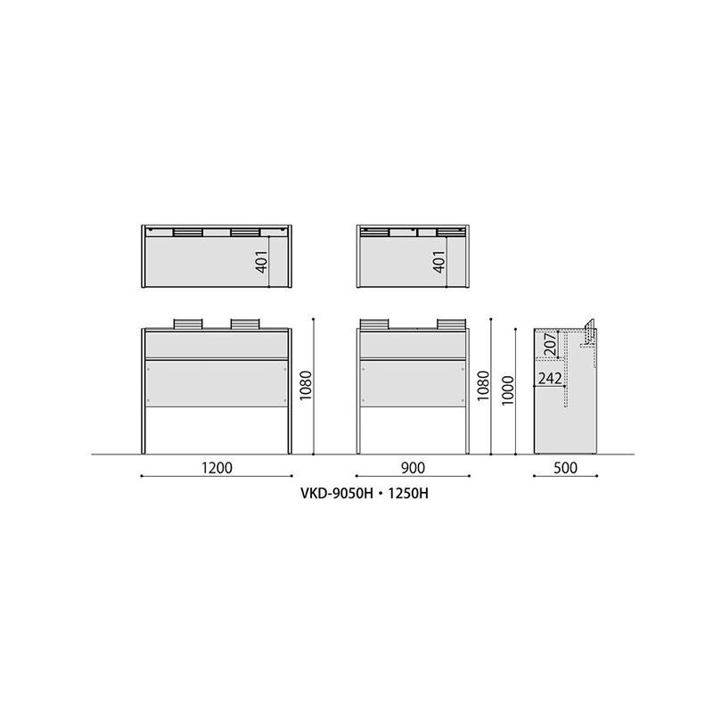 抗ウイルス記載台（ハイタイプ）　VKD-9050H