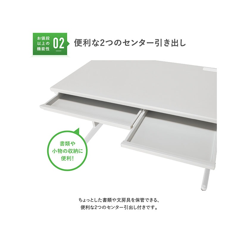 事務用平机（W1200×D700×H700）KD-127H