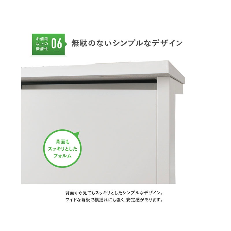 事務用平机（W1200×D700×H700）KD-127H