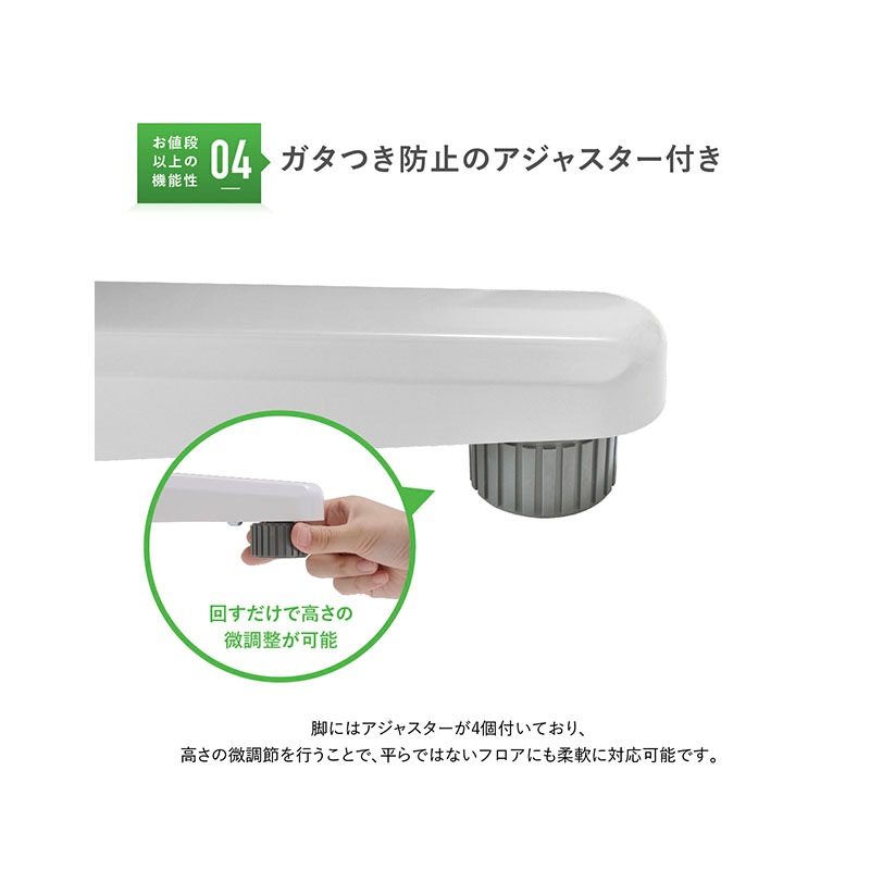 事務用平机（W1200×D700×H700）KD-127H