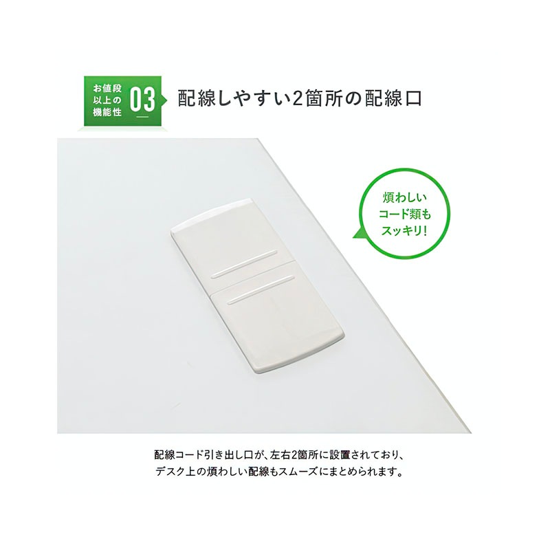 事務用平机（W1200×D700×H700）KD-127H