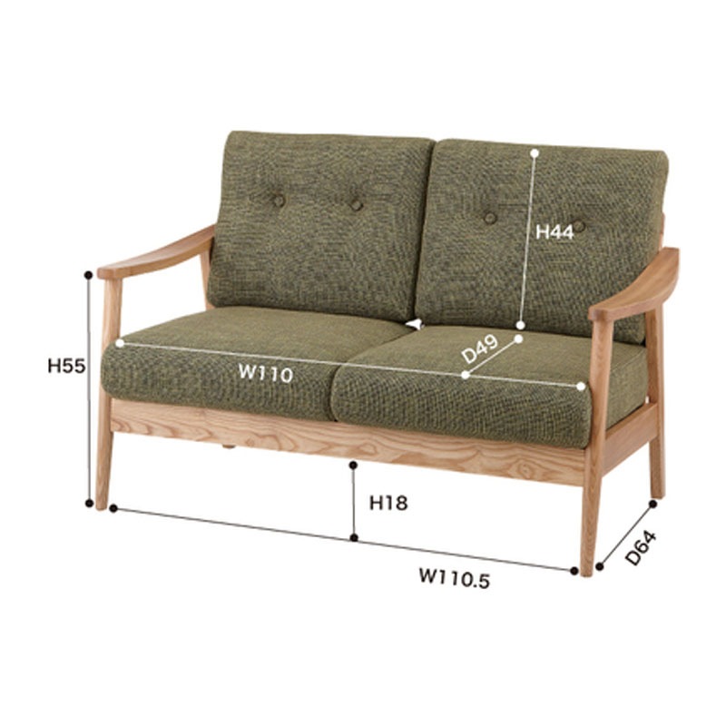 バッスム 2人掛 RTO-921BR