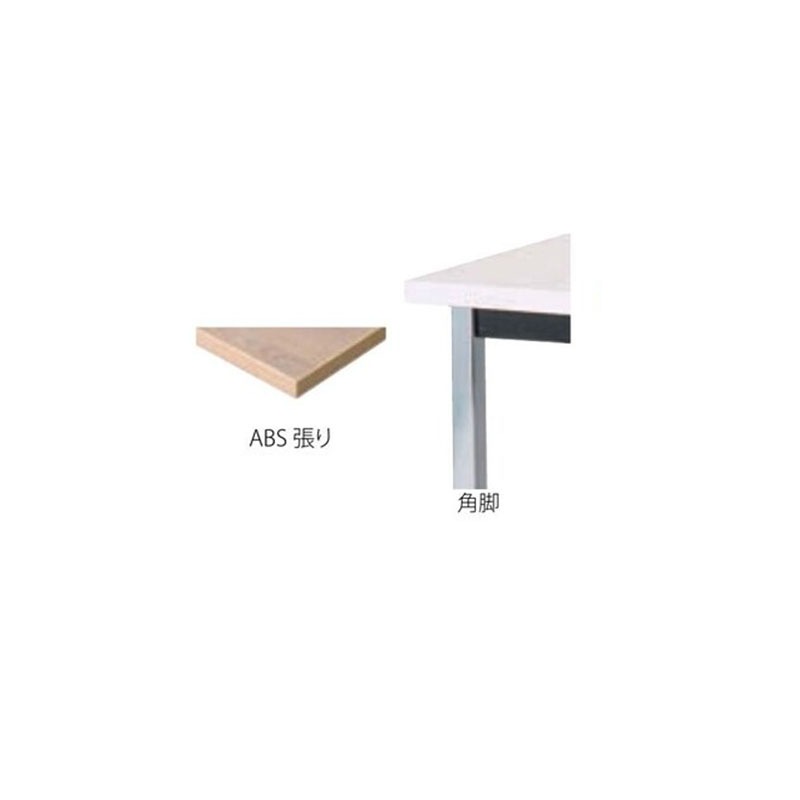 角脚/ABSエッジ　BA-A3KV