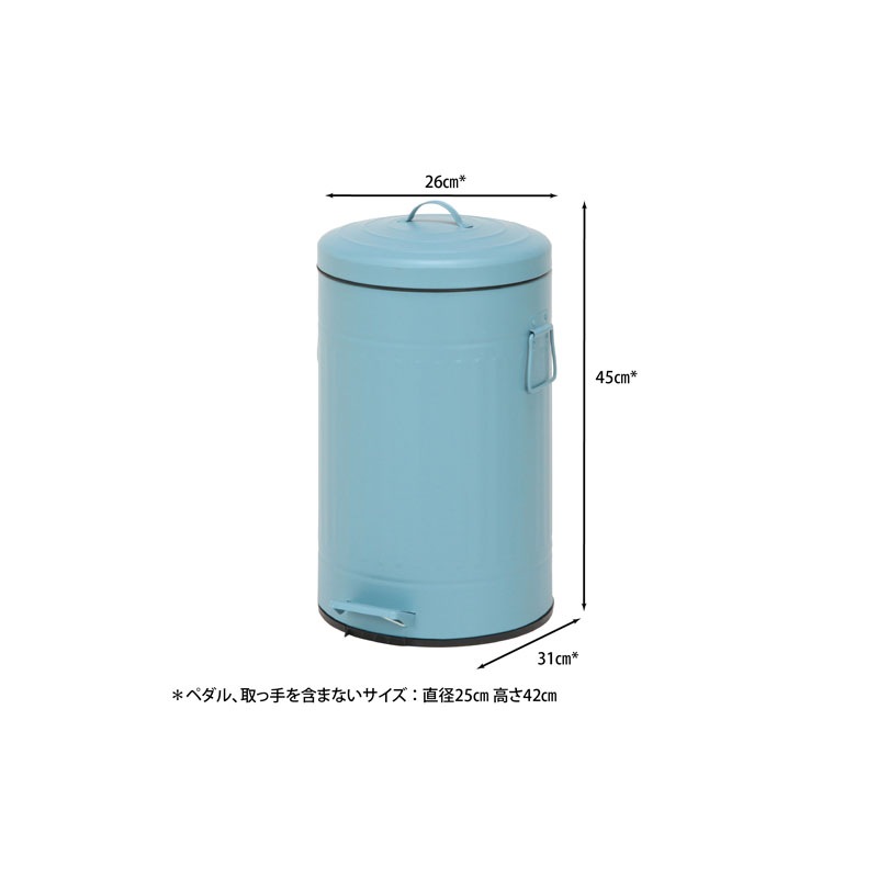 【セット数:3pcs】スチール ラウンドペダルペール１２Ｌ[C/D:34743][C/D:34744]