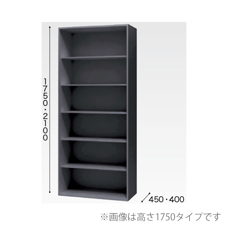 オープン書庫(W900㎜) CW-0921N-B