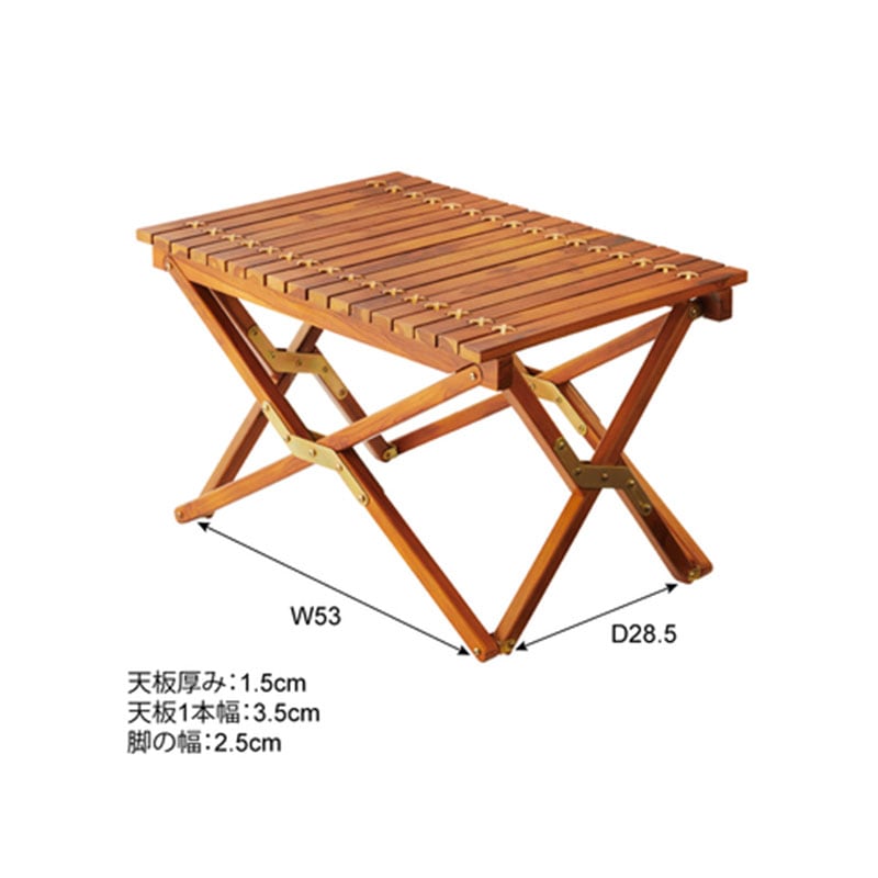 ロールトップテーブル TTF-929