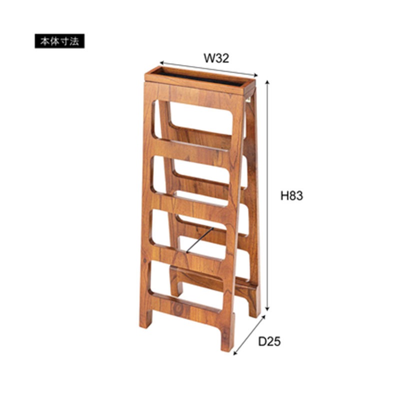シューズラック4段 GT-667