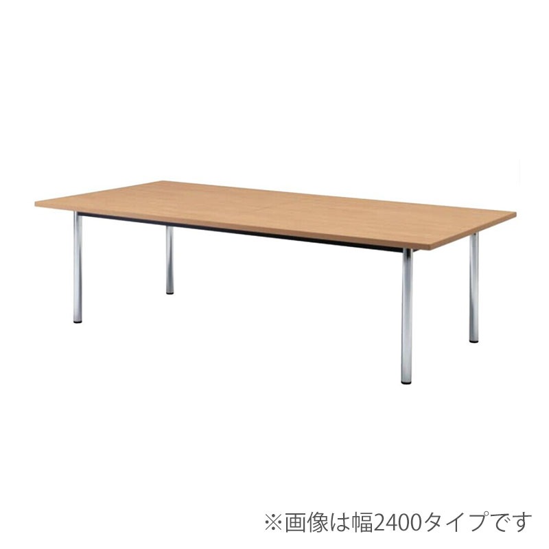 大型会議テーブル（角型）　NOTK-3612