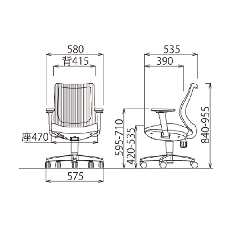 ローバック 可動肘タイプ OA-3215B-ABJ（FG3）
