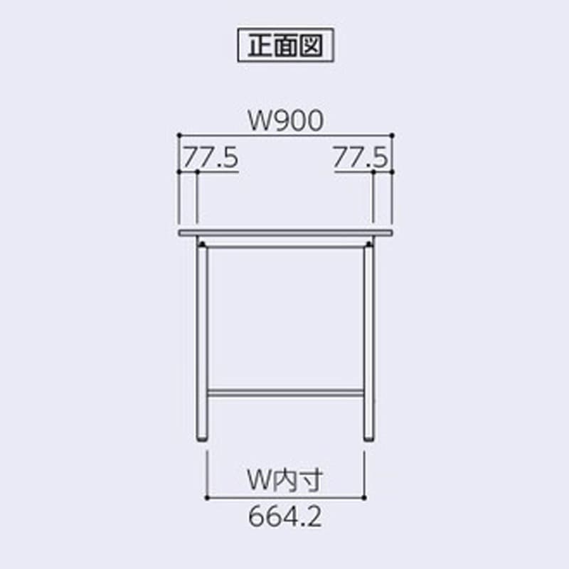 ワークテーブル　150シリーズ　固定式　H950　基本形　900×900　SUPH-990-WW