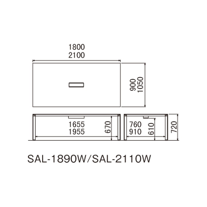 SALテーブル（配線ボックス付きタイプ）SAL-2110W（M13）（M4）
