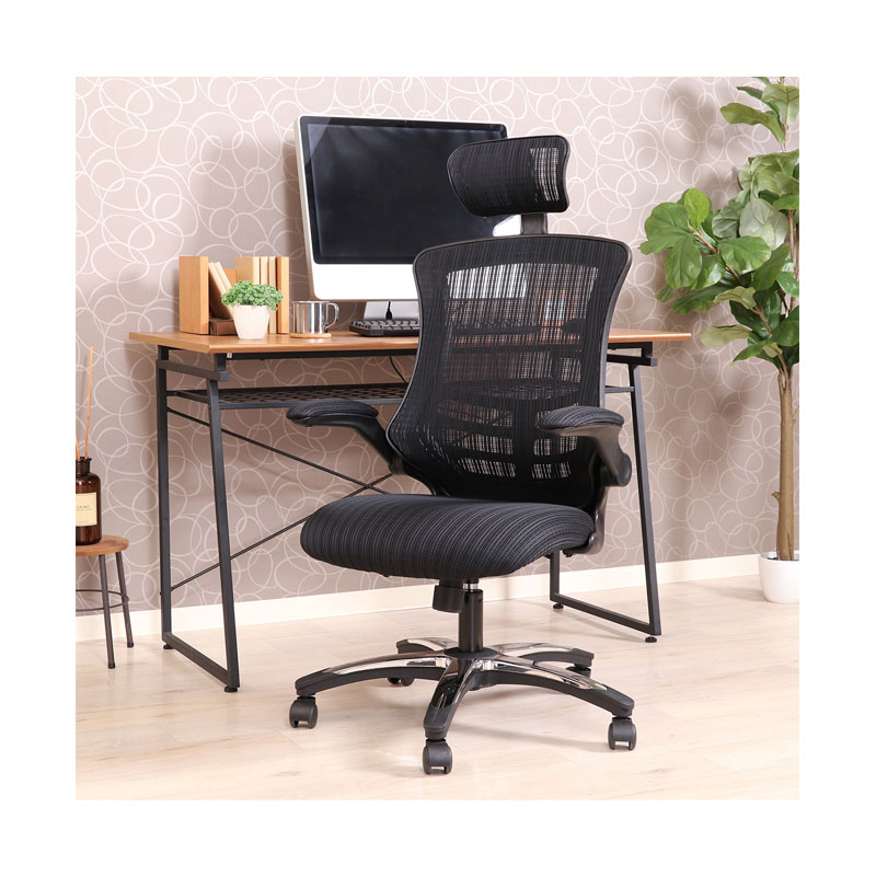 アームアップチェアー マスターⅢ BK C/D:82530 | オフィス家具